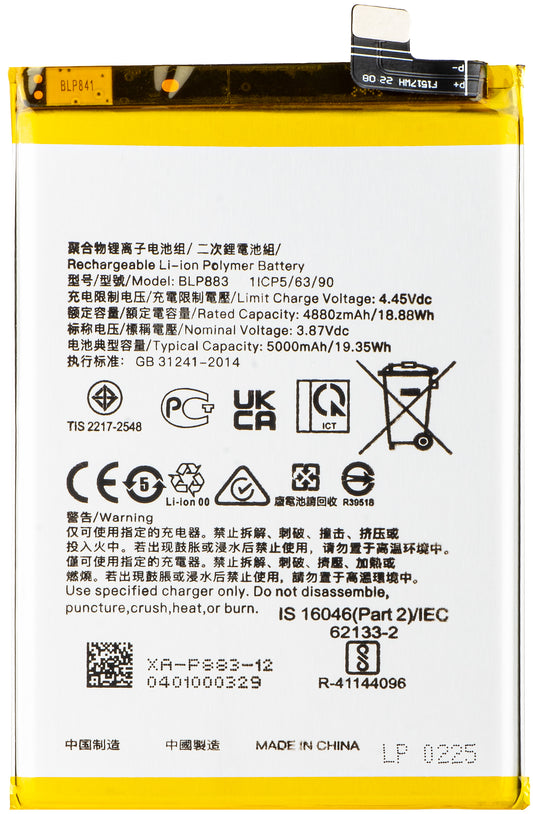 Baterie pro Realme 9 / 8 5G, BLP883