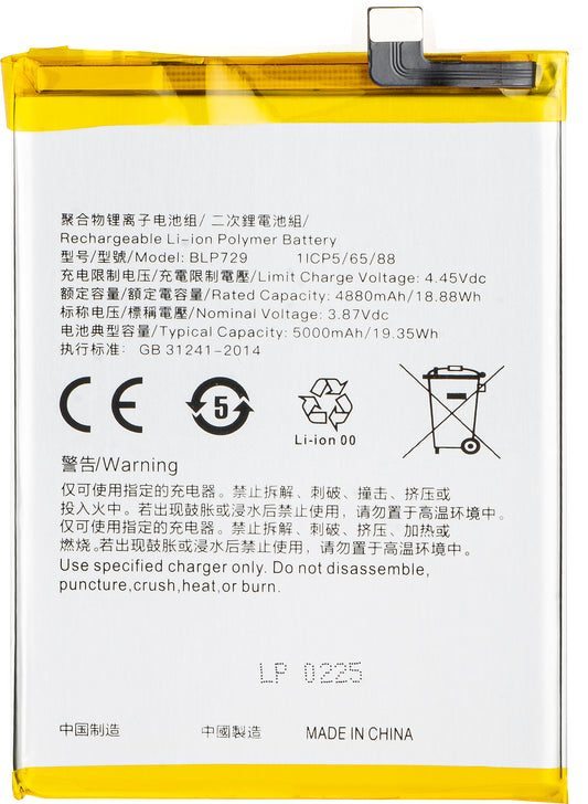 Baterie pro Realme C21 / C21Y / C11 / 5 / 5s, BLP729
