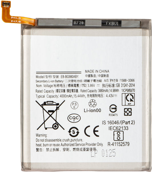 Baterie pro Samsung Galaxy S20 5G G981 / S20 G980, EB-BG980ABY