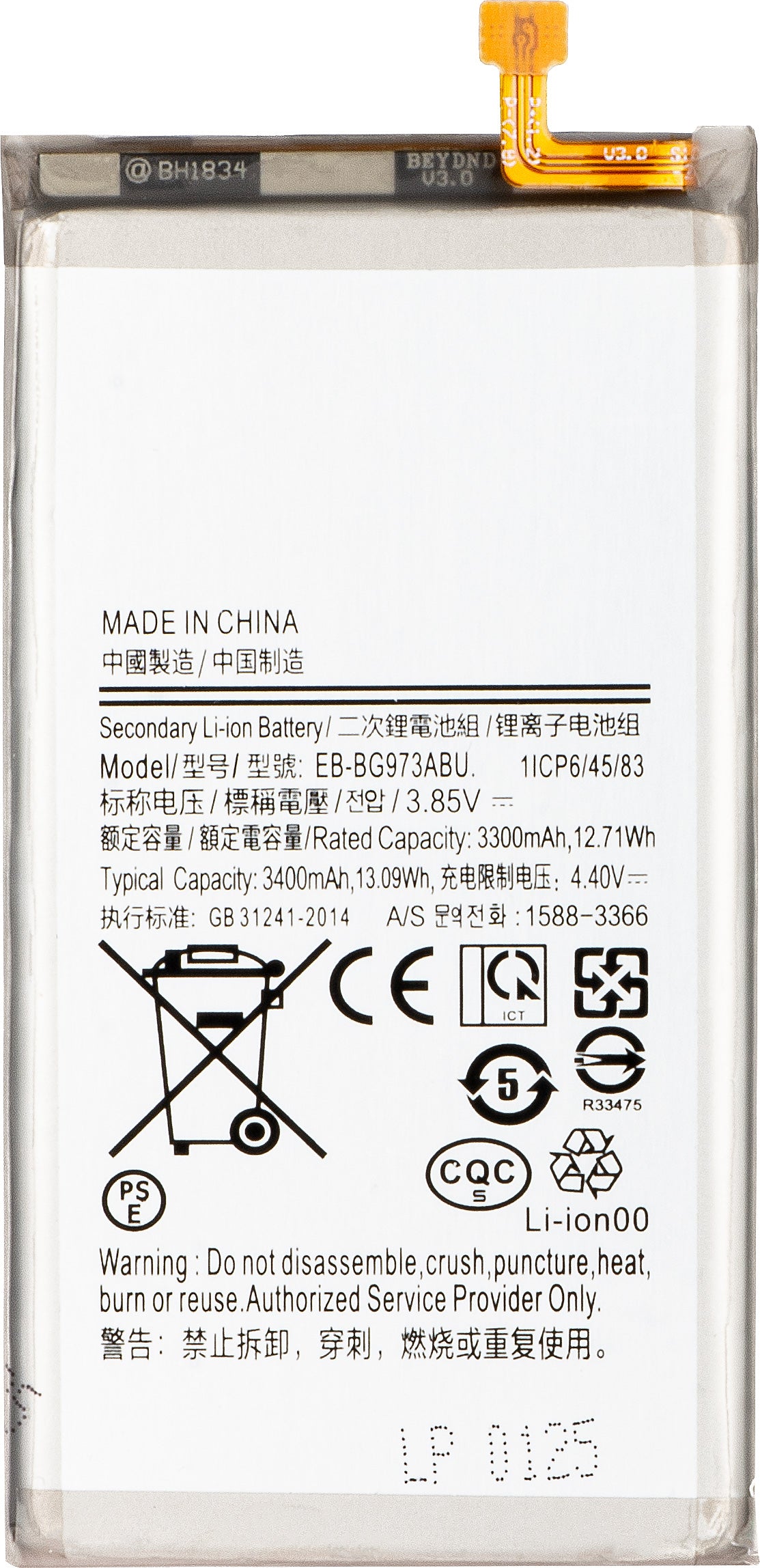Baterie pro Samsung Galaxy S10 G973, EB-BG973ABU