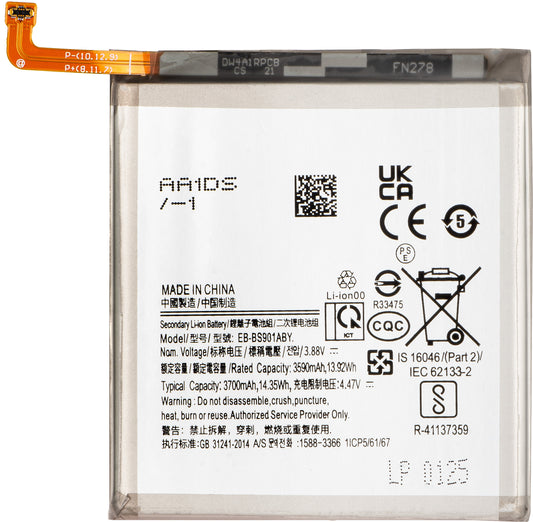 Baterie pro Samsung Galaxy S22 5G S901, EB-BS901ABY
