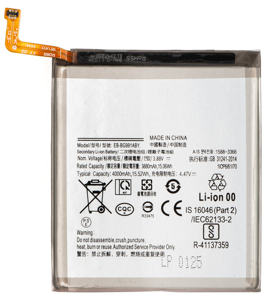 Baterie pro Samsung Galaxy S21 5G G991, EB-BG991ABY