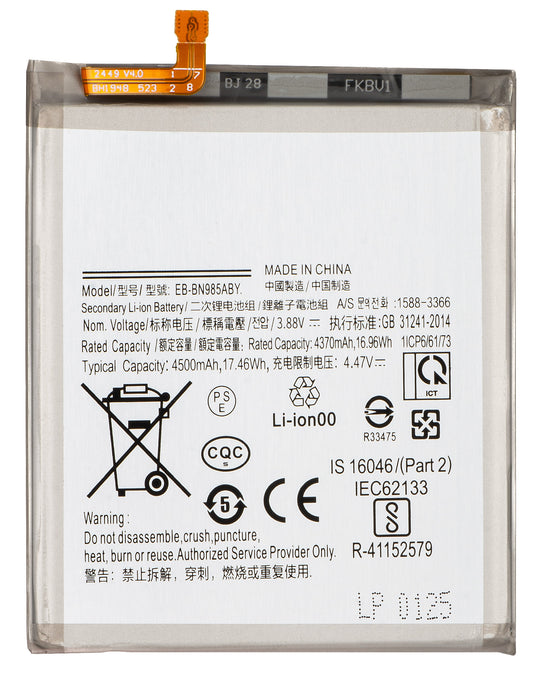 Baterie pro Samsung Galaxy Note 20 Ultra 5G N986 / Note 20 Ultra N985, EB-BN985ABY