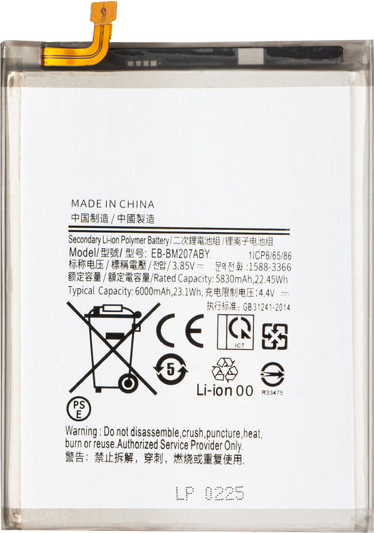 Baterie pro Samsung Galaxy M12 M127 / M21 M215 / M30s M307, EB-BM207ABY