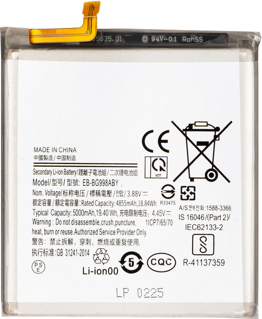 Baterie pro Samsung Galaxy S21 Ultra 5G G998, EB-BG998ABY