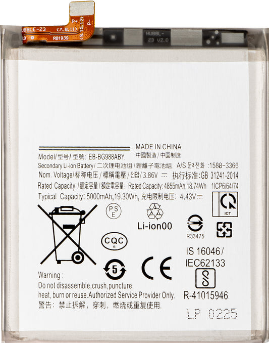 Baterie pro Samsung Galaxy S20 Ultra 5G G988 / S20 Ultra G988, EB-BG988ABY