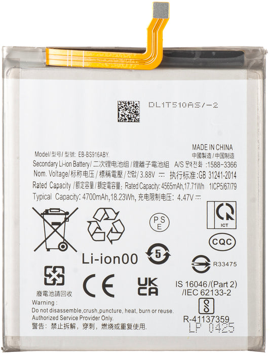 Baterie pro Samsung Galaxy S23+ S916, EB-BS916ABY
