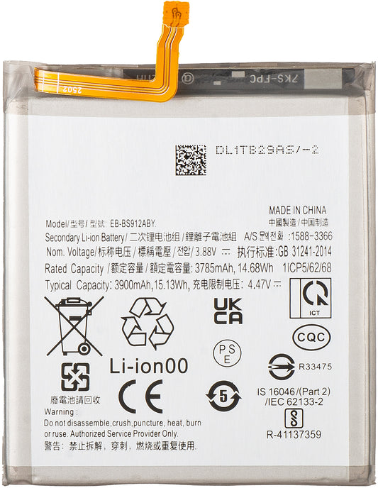 Baterie pro Samsung Galaxy S23 S911, EB-BS912ABY