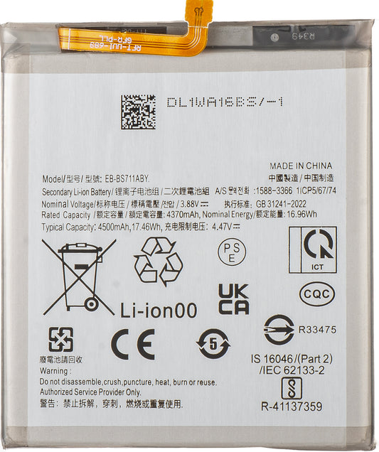 Baterie pro Samsung Galaxy S23 FE S711, EB-BS711ABY