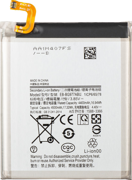 Baterie pro Samsung Galaxy S10 5G G977, EB-BG977ABU