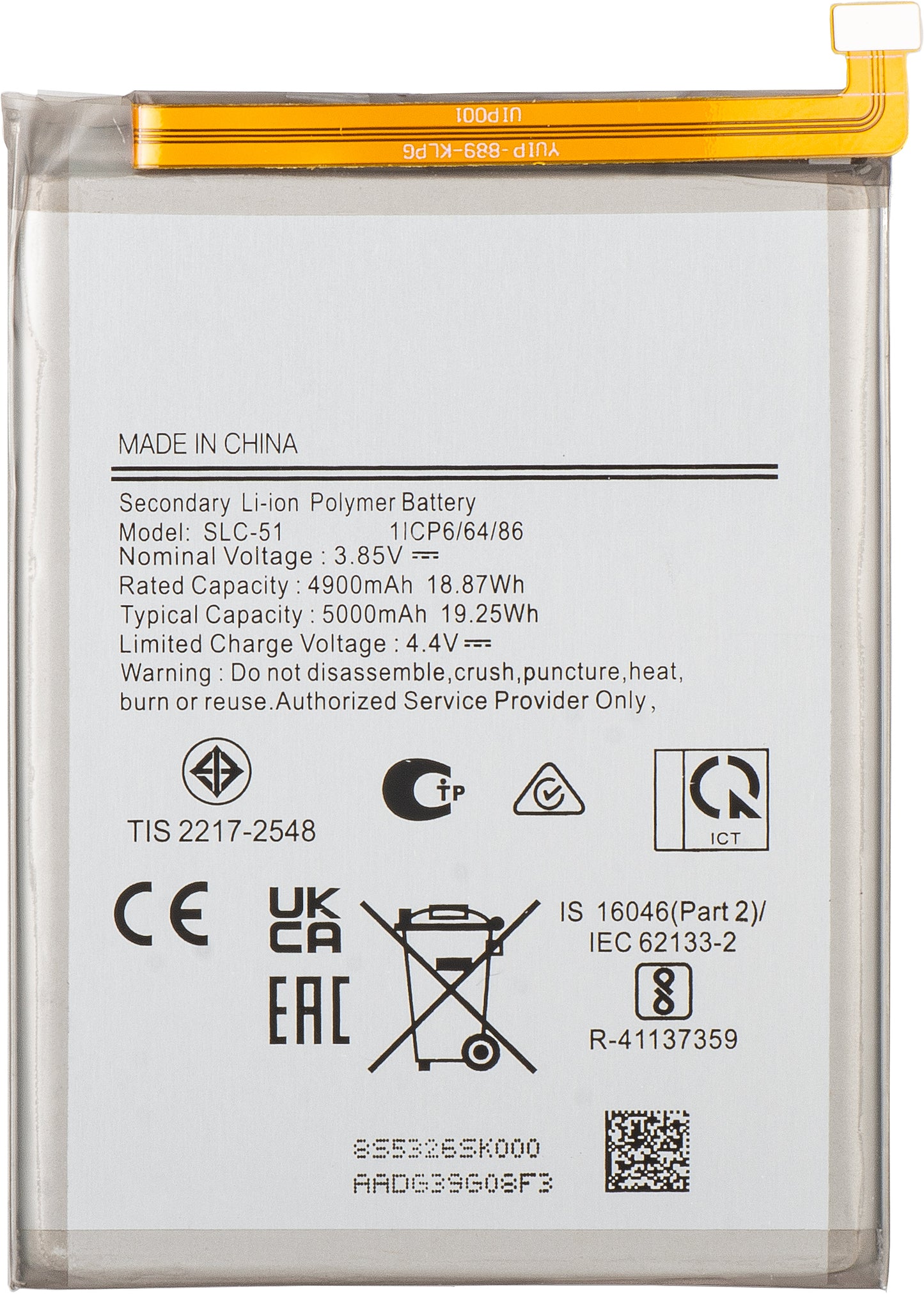 Baterie pro Samsung Galaxy A05s A057, SLC-51