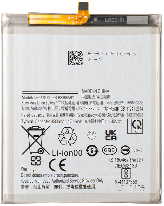 Baterie pro Samsung Galaxy S22+ 5G S906, EB-BS906ABY