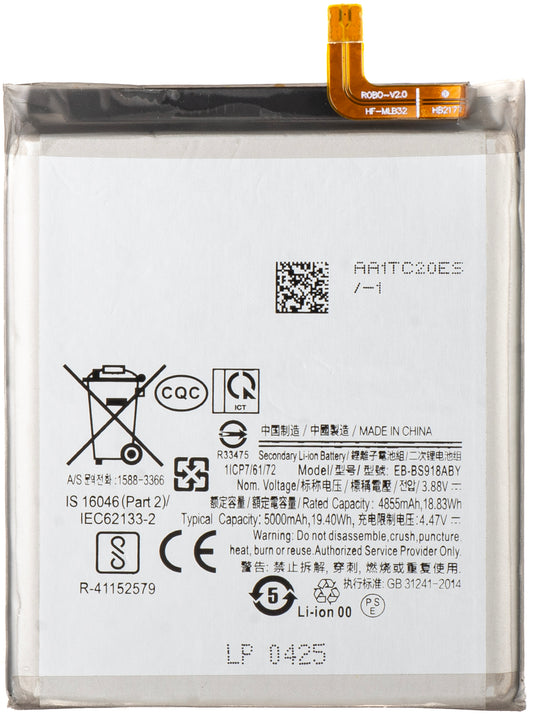 Baterie pro Samsung Galaxy S23 Ultra S918, EB-BS918ABY