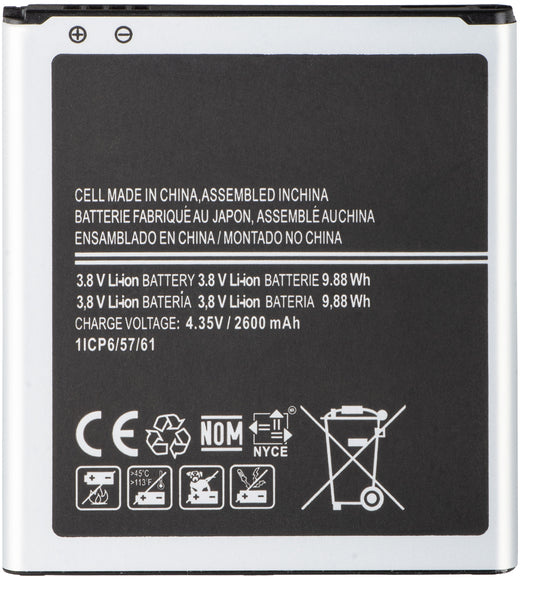 Baterie pro Samsung Galaxy J2 (2016) J210 / Grand Prime G531 / Grand Prime G530, EB-BG530BB