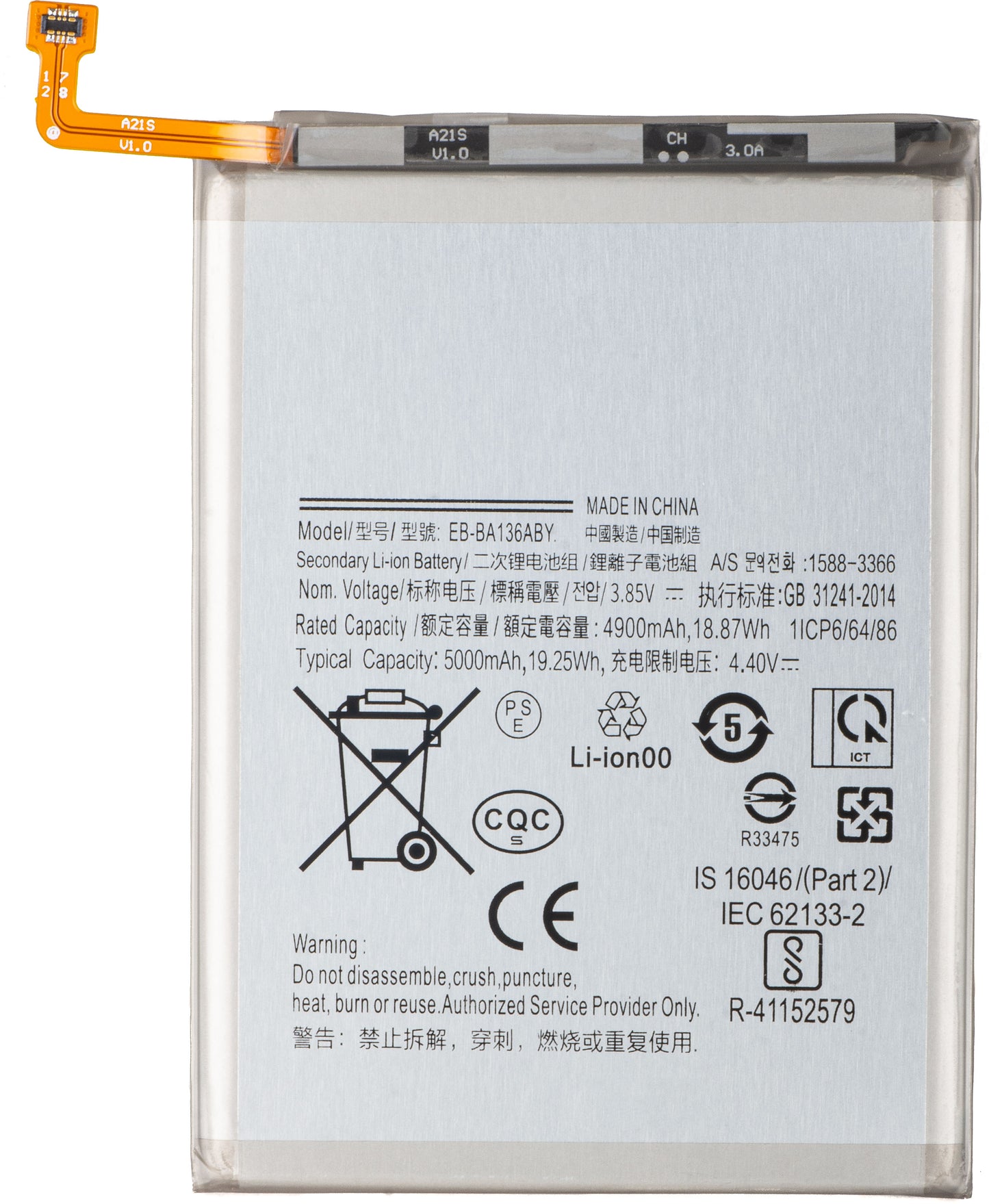 Baterie pro Samsung Galaxy A13 5G A136, EB-BA136ABY