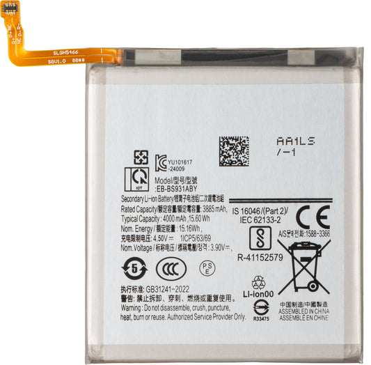 Baterie pro Samsung Galaxy S25 S931, EB-BS931ABE