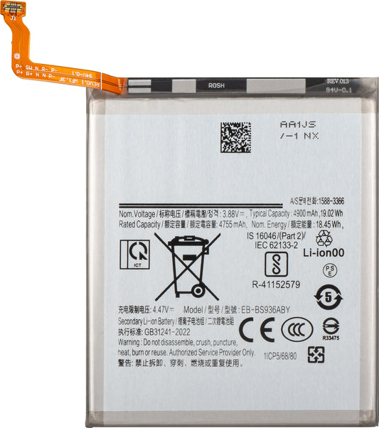 Baterie pro Samsung Galaxy S25+ S936, EB-BS936ABE