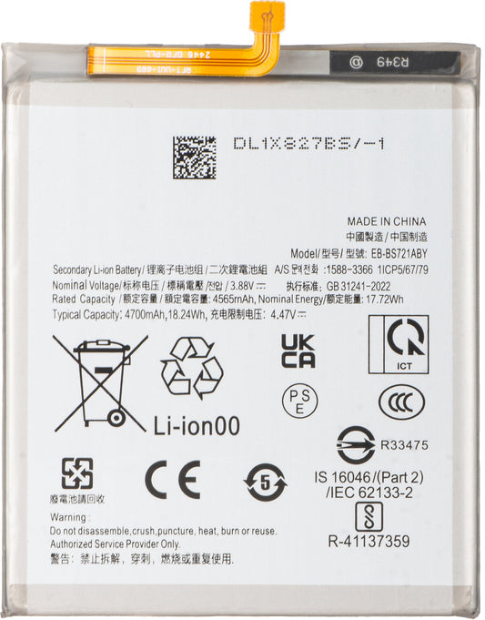 Baterie pro Samsung Galaxy S24 FE S721, EB-BS721