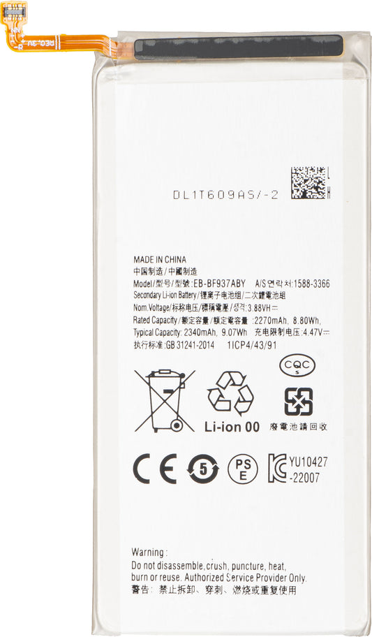 Battery for Samsung Galaxy Z Fold4 F936, EB-BF937ABY