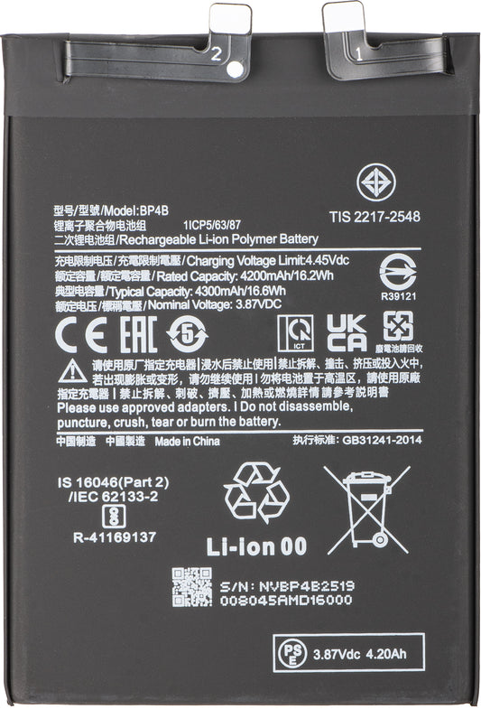 Baterie pro Xiaomi 12 Lite, BP4B