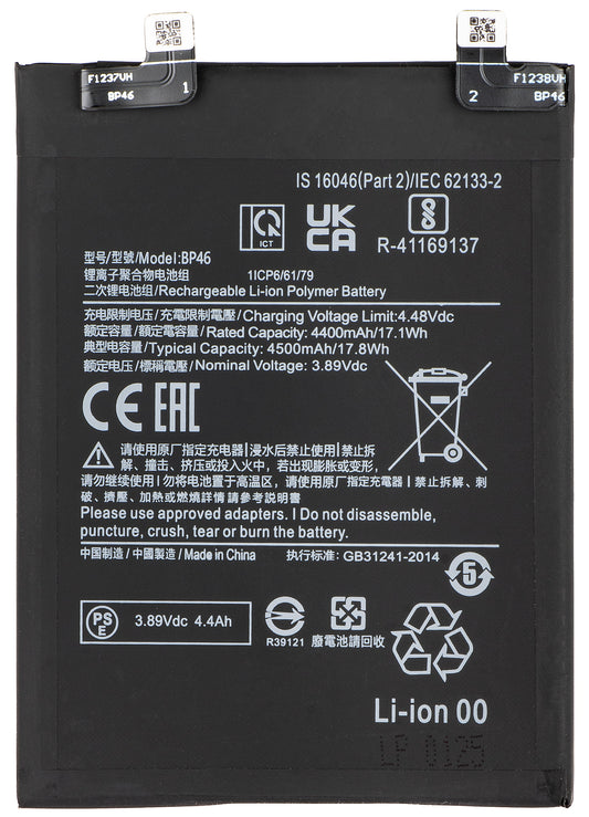 Baterie pro Xiaomi 12X / 12, BP46