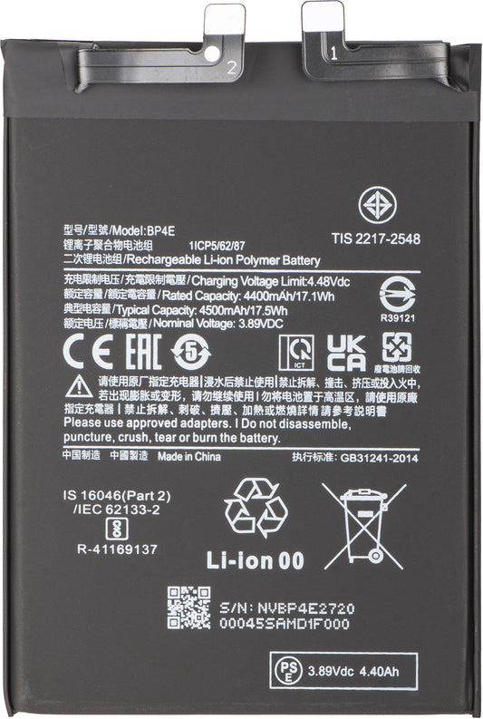 Baterie pro Xiaomi 13 Lite, BP4E