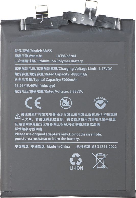 Baterie pro Xiaomi 13T Pro, BM5S