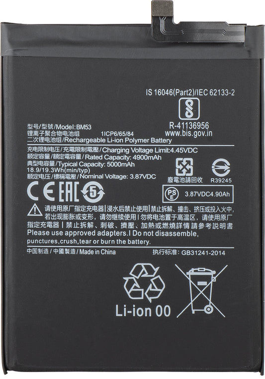 Baterie pro Xiaomi Mi 10T 5G / 10T Pro 5G, BM53