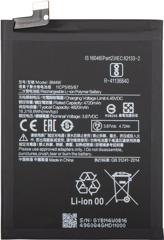 Baterie pro Xiaomi Mi 10T Lite 5G, BM4W