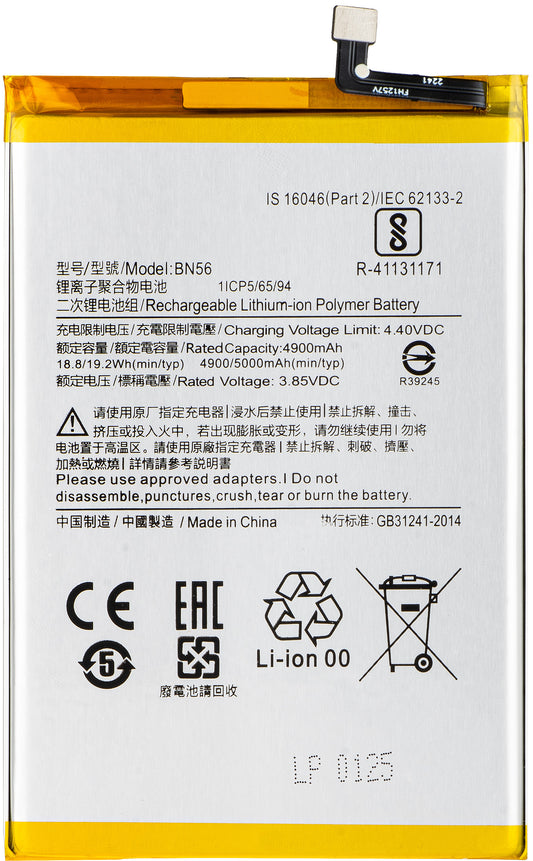 Baterie pro Xiaomi Poco C51 / A1+ / 9AT / 9C / 9A, BN56 / BN5F