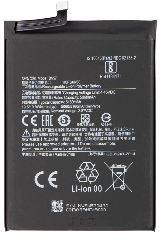 Baterie pro Xiaomi Poco X3 Pro, BN57