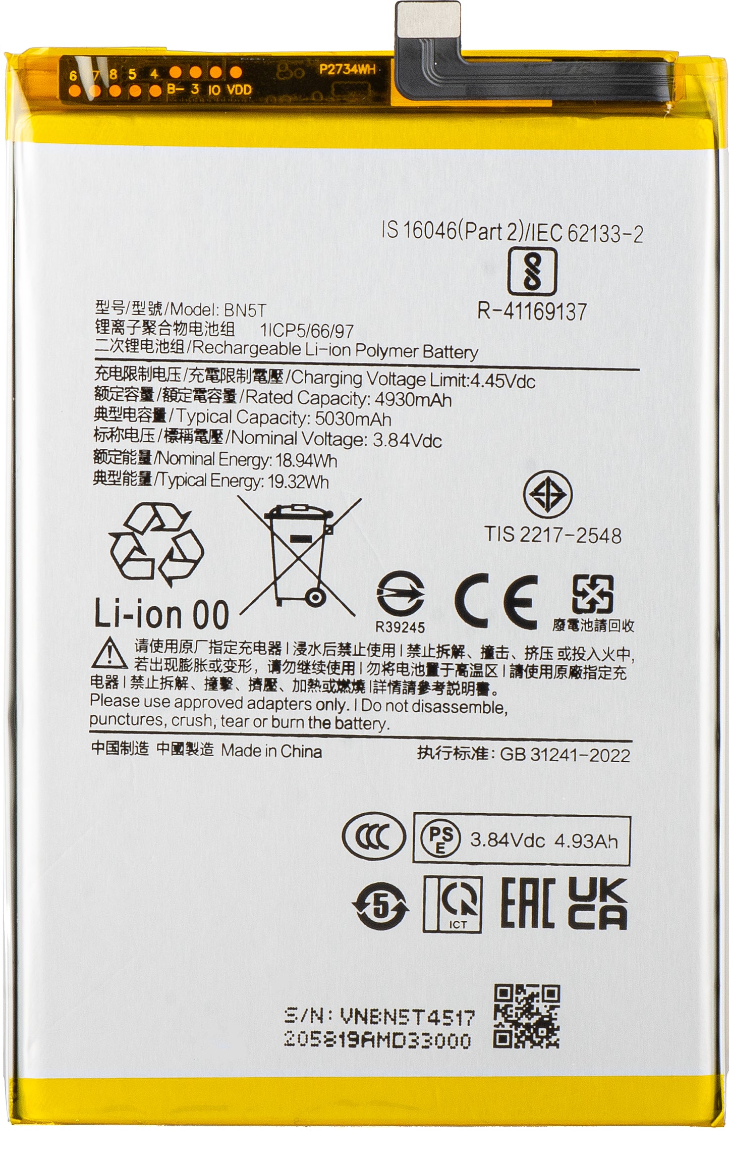 Baterie pro Xiaomi Poco M6 4G / Redmi 13, BN5T