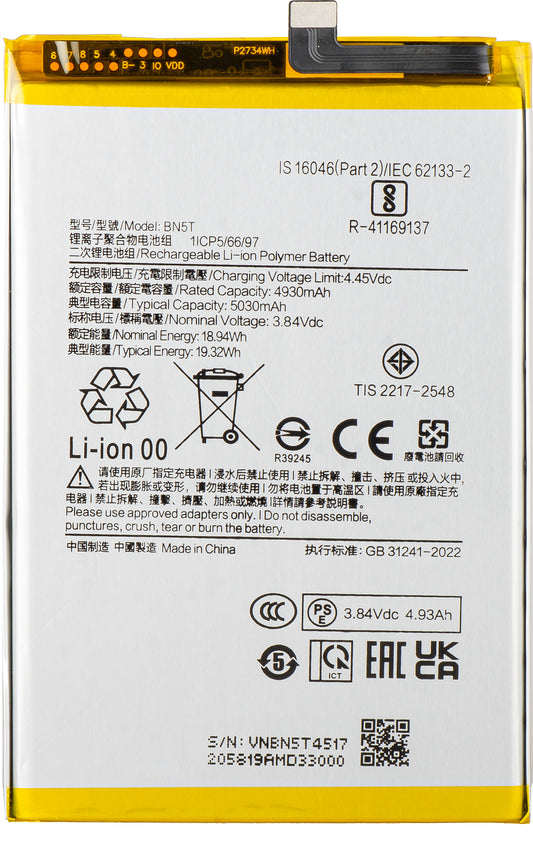 Baterie pro Xiaomi Poco M6 4G / Redmi 13, BN5T