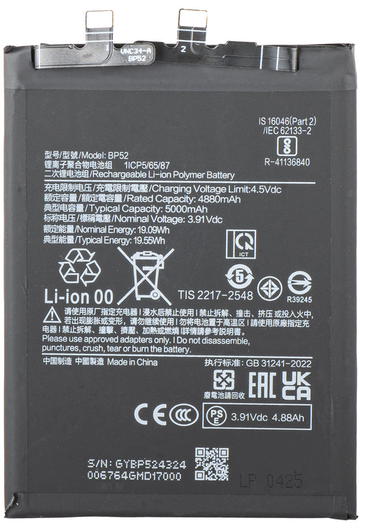Baterie pro Xiaomi Poco F6, BP52