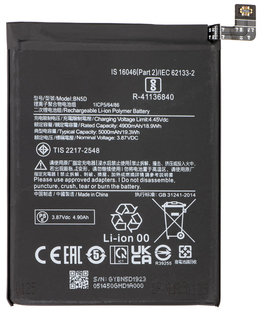 Baterie pro Xiaomi Redmi Note 12S / Note 11S / Note 11 / Poco M4 Pro, BN5D