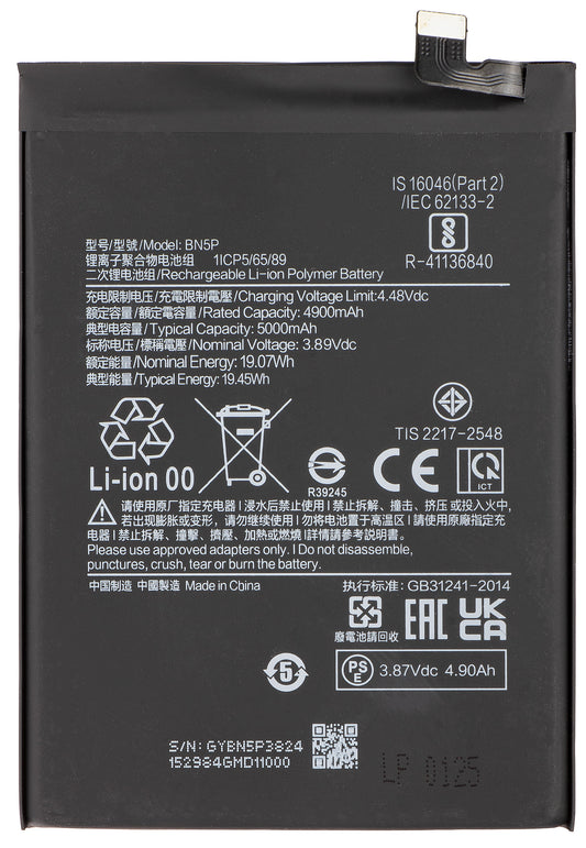 Baterie pro Xiaomi Redmi Note 13 5G, BN5P