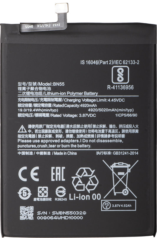 Baterie pro Xiaomi Redmi Note 9S, BN55