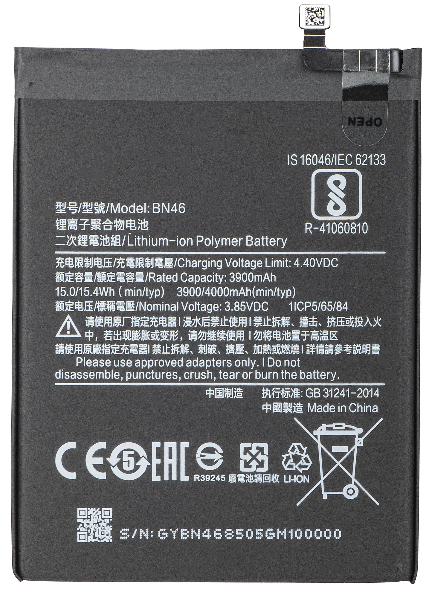Baterie pro Xiaomi Redmi Note 8T / Note 8 / 7, BN46
