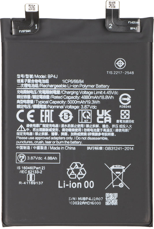 Baterie pro Xiaomi Redmi Note 12 Pro+, BP4J