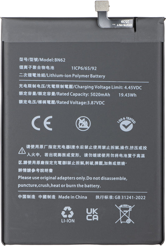 Baterie pro Xiaomi Redmi 9T / Poco M3, BN62