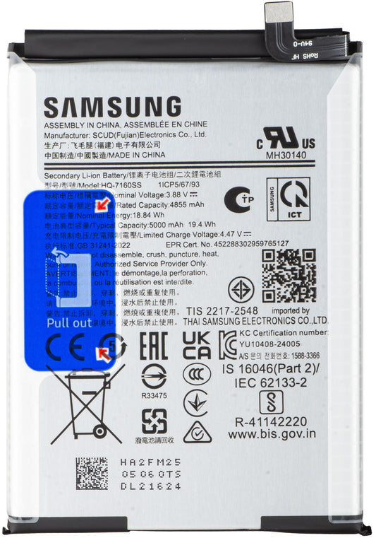 Baterie Samsung Galaxy A06 A065, HQ-7160SS, Service Pack GH81-26447A