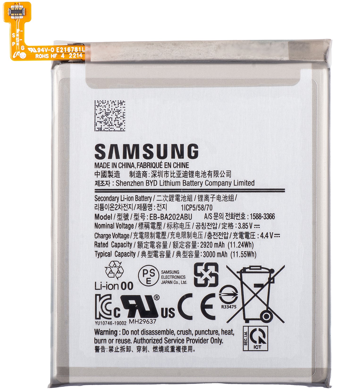 Baterie Samsung Galaxy A10e A102 / A20e A202, EB-BA202ABU, Swap GH82-20188A