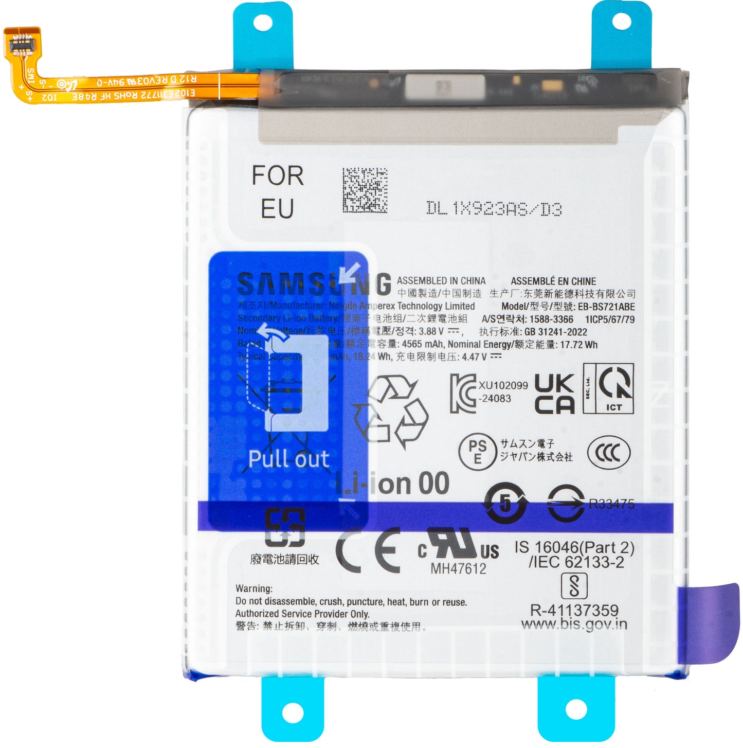 Baterie Samsung Galaxy S24 FE S721, EB-BS721, Service Pack GH82-35853A