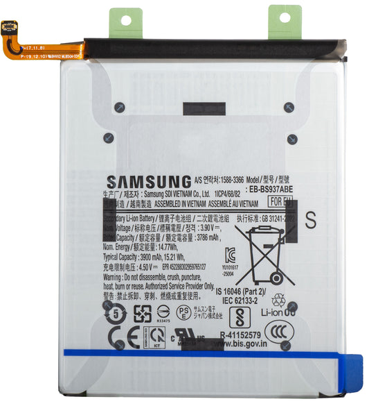 Baterie Samsung Galaxy S25 Edge S937, EB-BS937ABE, Service Pack GH82-37227A