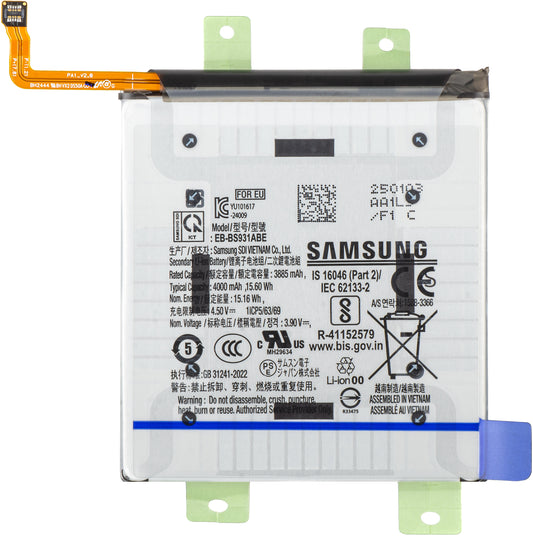 Baterie Samsung Galaxy S25 S931, EB-BS931ABE, Service Pack GH82-36331A