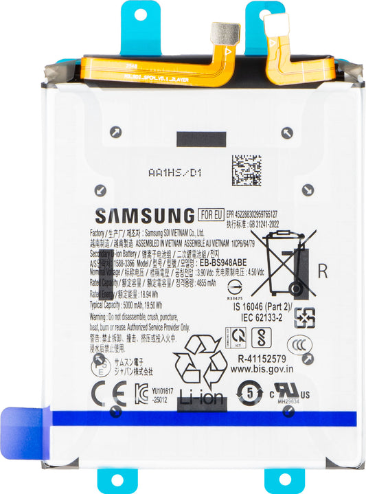 Baterie Samsung Galaxy S26 Ultra S948, EB-BS948ABE, Service Pack GH82-38878A