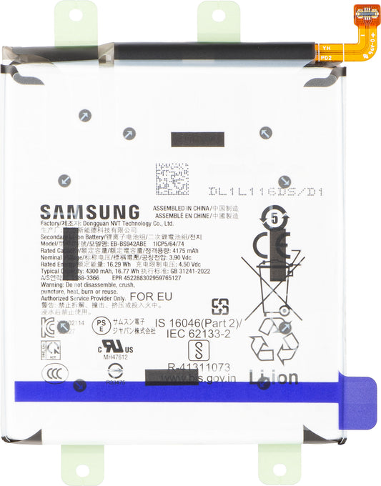 Baterie Samsung Galaxy S26 S942, EB-BS942ABE, Service Pack