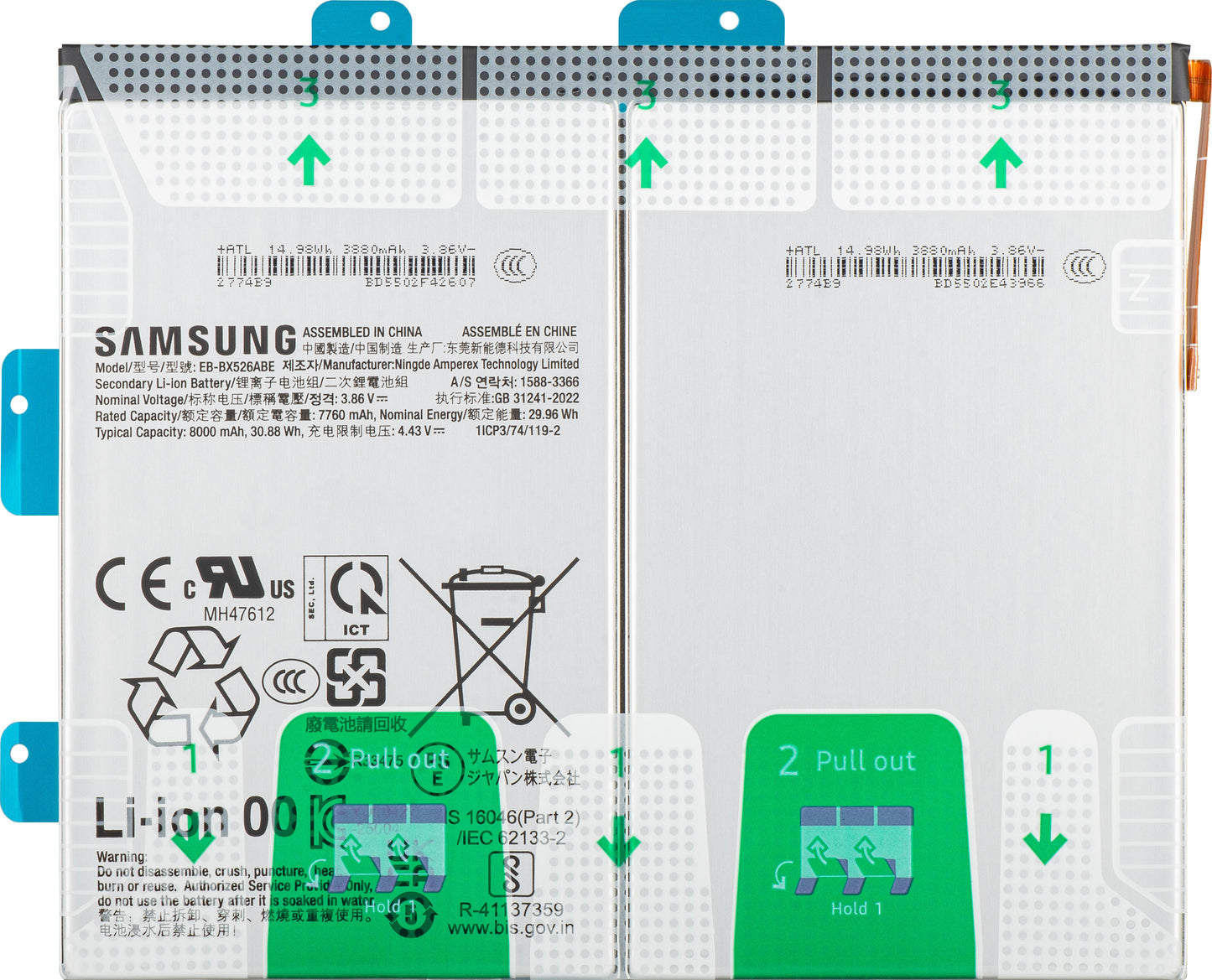 Baterie Samsung Galaxy Tab S10 FE, EB-BX526ABE, Service Pack GH82-37144A