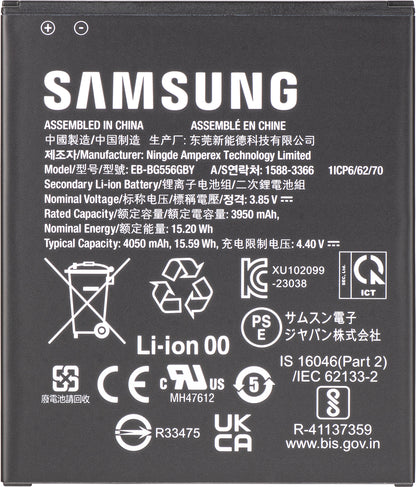 Baterie Samsung Galaxy Xcover7 G556, EB-BG556GBY, Service Pack GH43-05199A