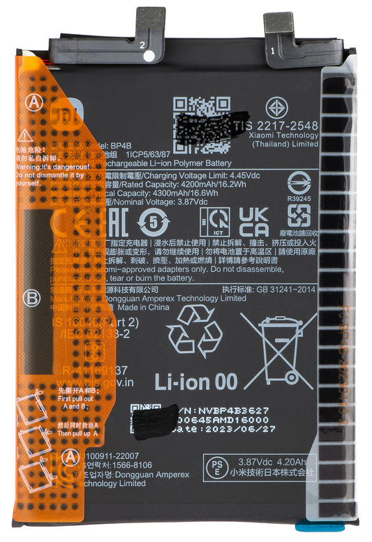 Baterie Xiaomi 12 Lite, BP4B, Service Pack 46020000BL1G